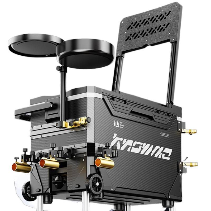 Fishing Kayak Crate - Новый ящик-холодильник для рыбалки, полный набор