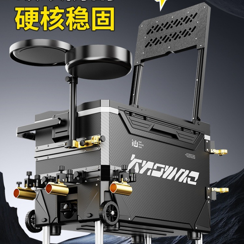 Новый ящик-холодильник для рыб – обзор и цена Fishing Kayak Crate