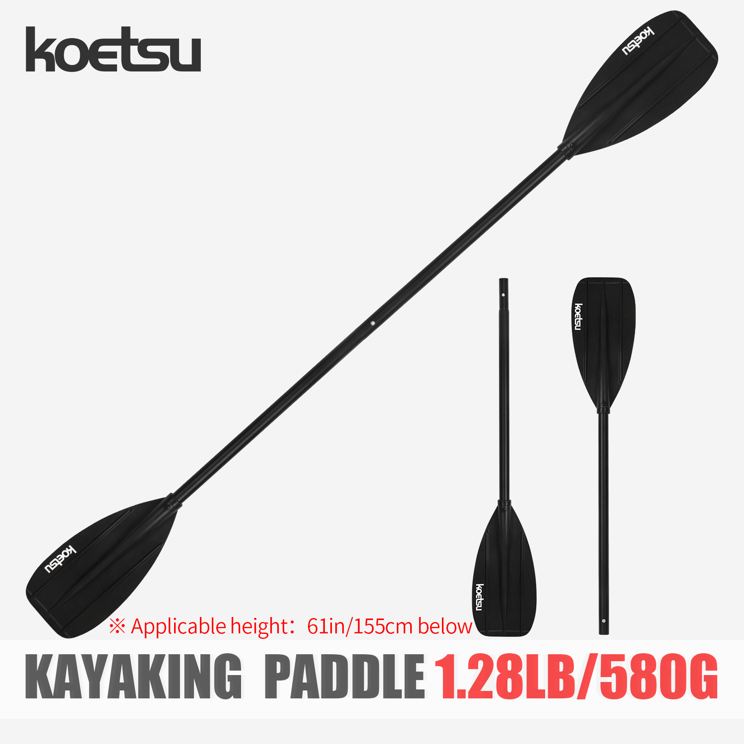 Двуглавое весло для каяка KOET – обзор и цена Fishing Kayak Paddle